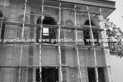 grc_krawangan_grcartikon54