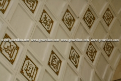 plafon grc 4