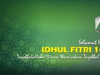 Selamat Hari Raya Idul Fitri 1438 H